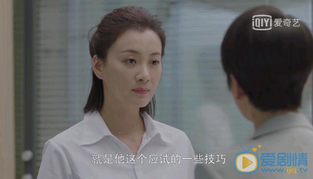 小歡喜李萌的扮演者是誰？她還演過什麼電視劇？