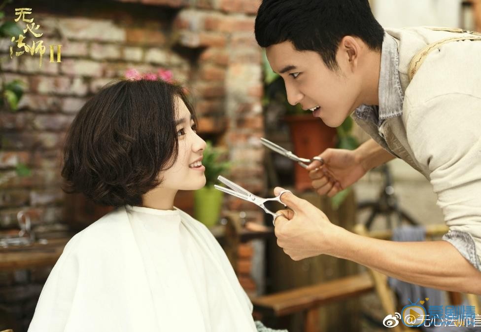 無心法師2劇情介紹