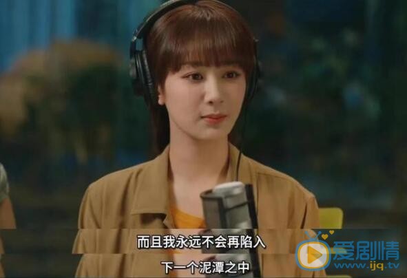 QQ截圖20211102143906