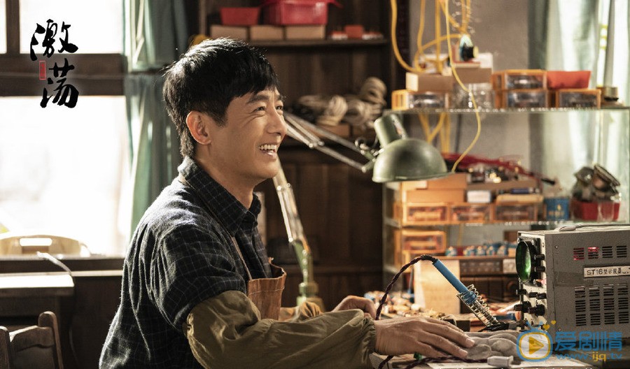 激盪陸海波是由誰飾演的？他是一個怎樣的人？