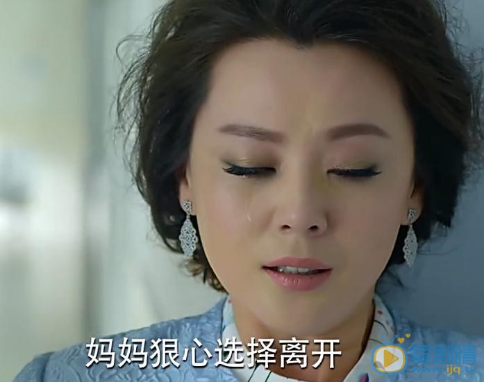 愛來的剛好蘇南離開段正華了嗎？蘇南為什麼要離開段正華？