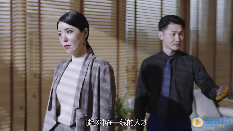 在遠方劉雲天和霍梅的結局怎么樣？兩人最後在一起了嗎？