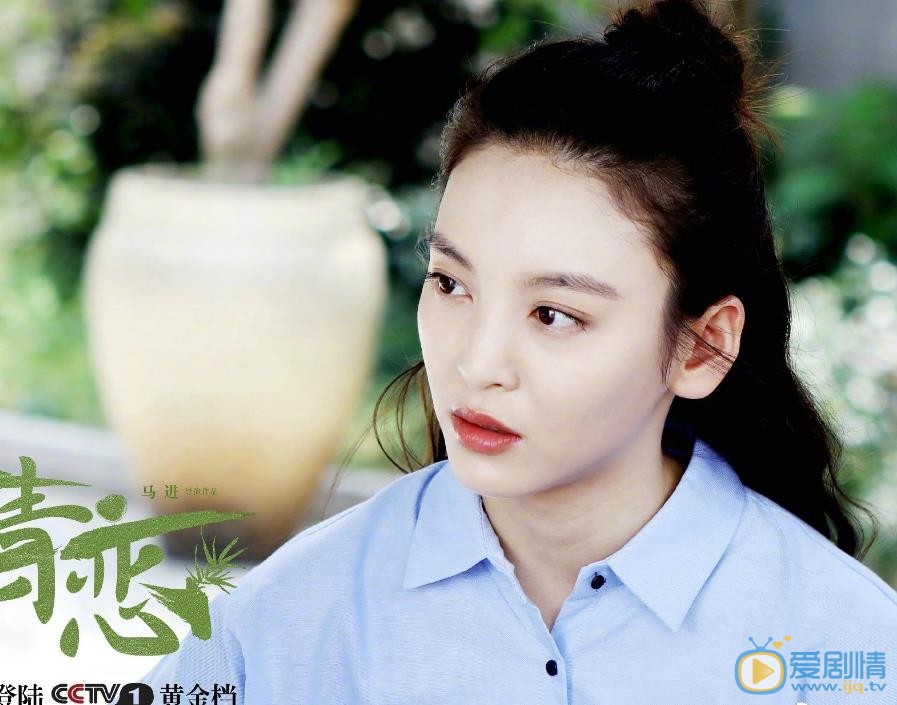 青戀姚新竹扮演者尤靖茹照片