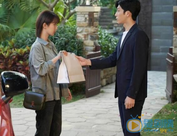 QQ截圖20211102114016