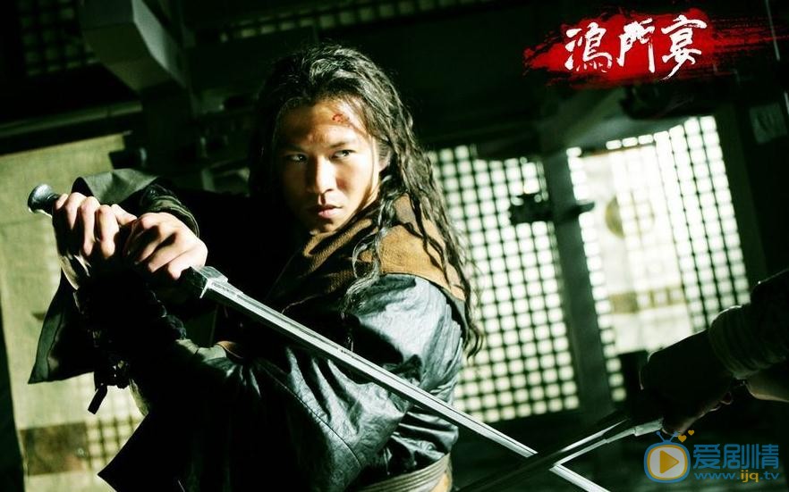 安志傑個人資料簡介 安志傑鴻門宴劇照