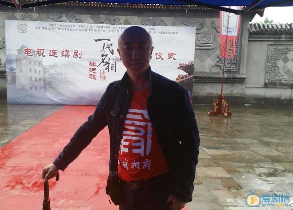 一代名相陳廷敬什麼時間播_一代名相陳廷敬播出時間