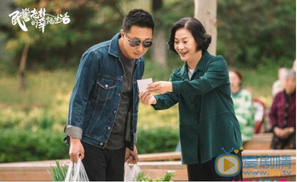 QQ截圖20211102113706