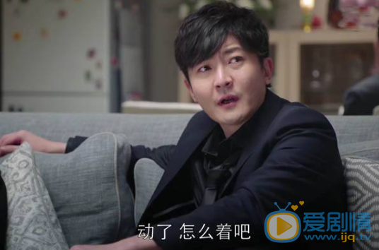 都挺好為什麼說朱麗嫁給蘇玉成太可惜了？