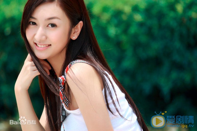 思美人青兒扮演者於瑩瑩寫真生活照欣賞