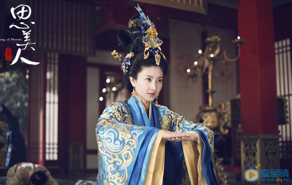 思美人劇照 思美人劇情介紹