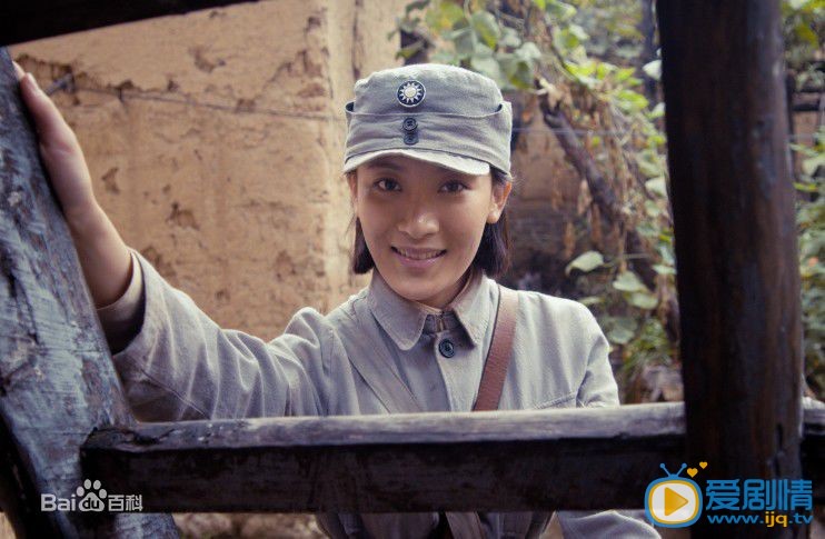 太行山上劇情介紹