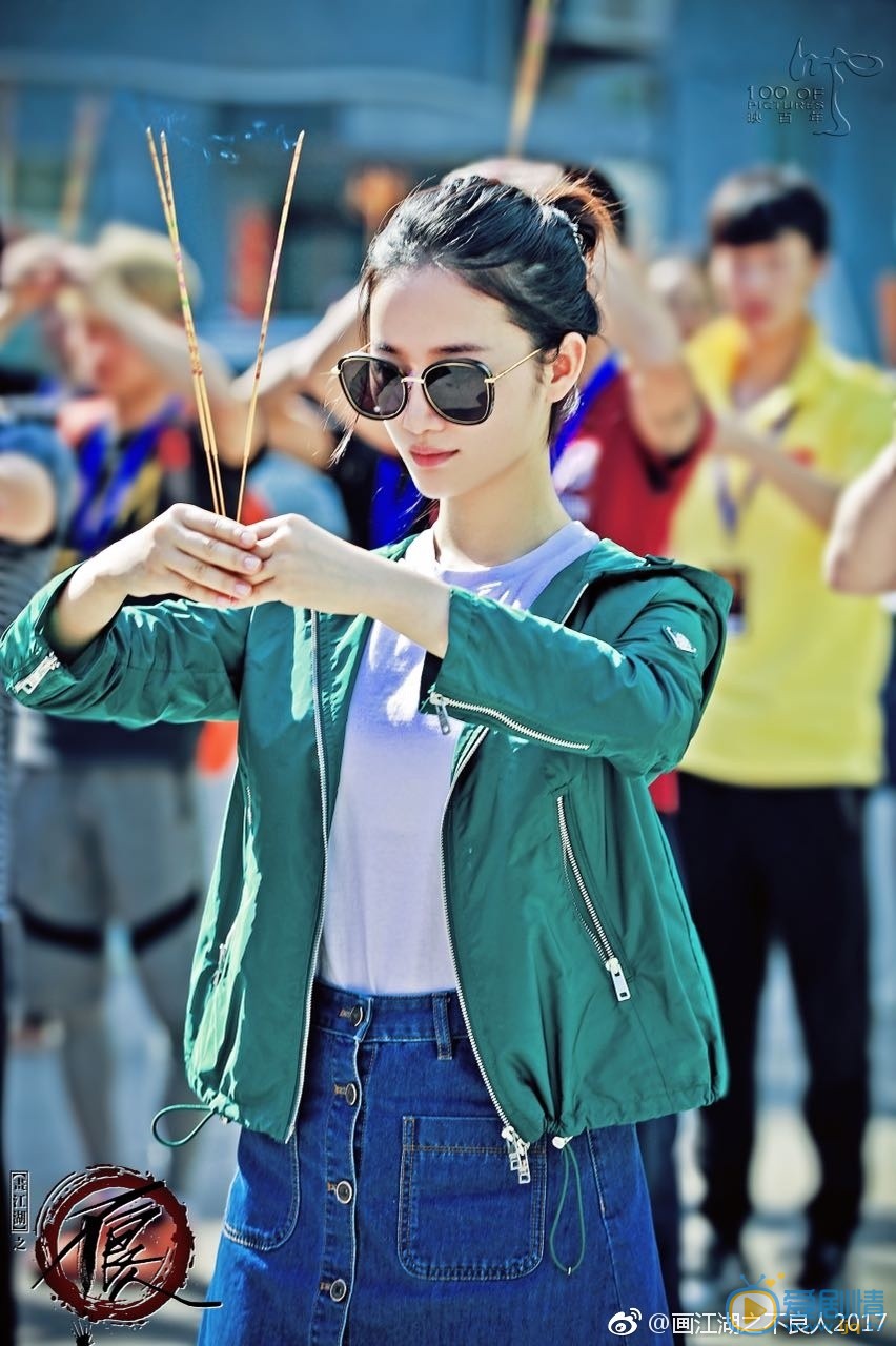 畫江湖之不良人什麼時間播_畫江湖之不良人播出時間