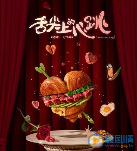 QQ截圖20211025105348