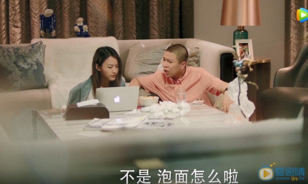 我只喜歡你費大川和程由美的結局怎么樣？兩人最後在一起了嗎？