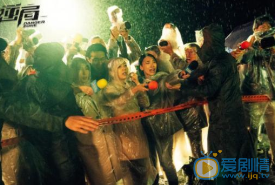 QQ瀏覽器截圖20211029102305