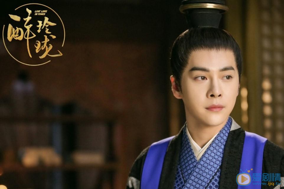 醉玲瓏曝光皇族版劇照 陳偉霆徐海喬等眾皇子英姿挺拔