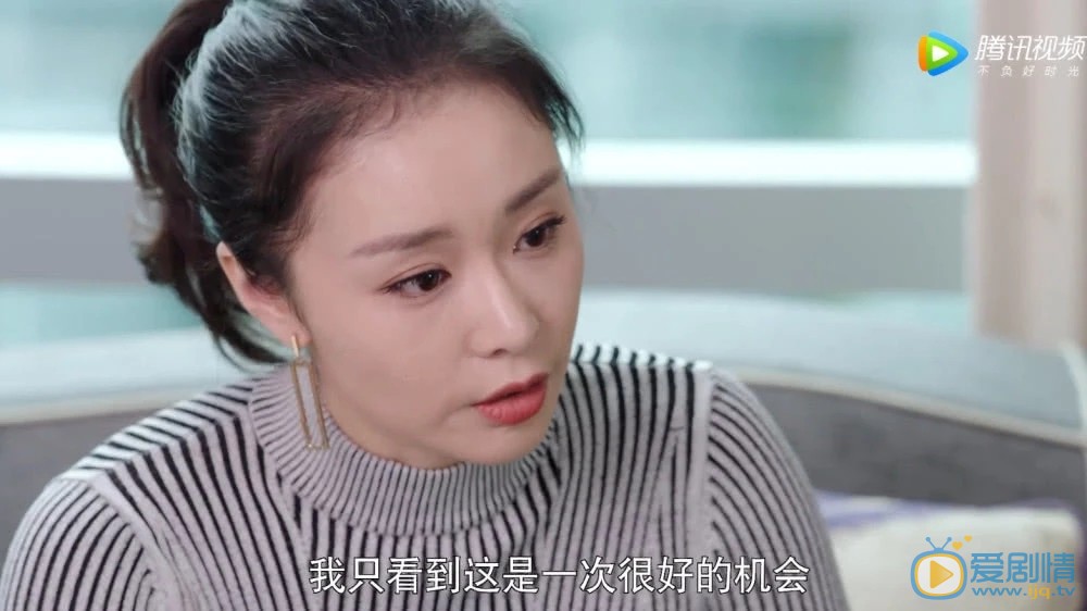 十年三月三十日楚芸是由誰飾演的？她的結局怎么樣？