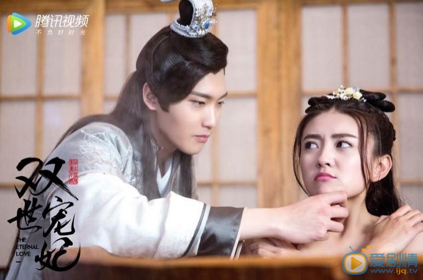 雙世寵妃墨連城曲檀兒洞房了嗎？墨連城曲檀兒第幾集圓房的？