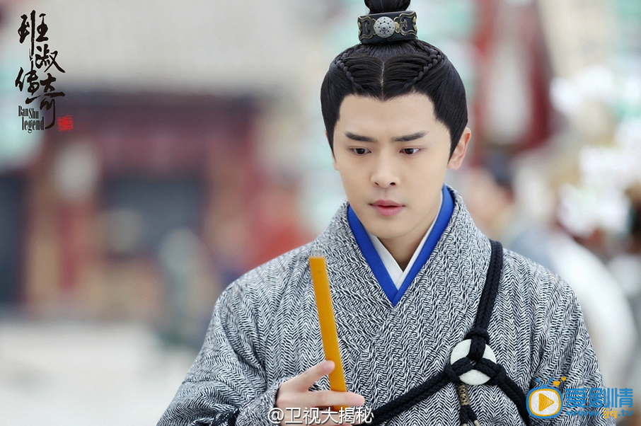 班淑傳奇將播 付辛博各款劇照大盤點