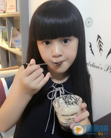 因為遇見你金依蓓是誰扮演的？金依蓓扮演者王芷璇個人資料介紹