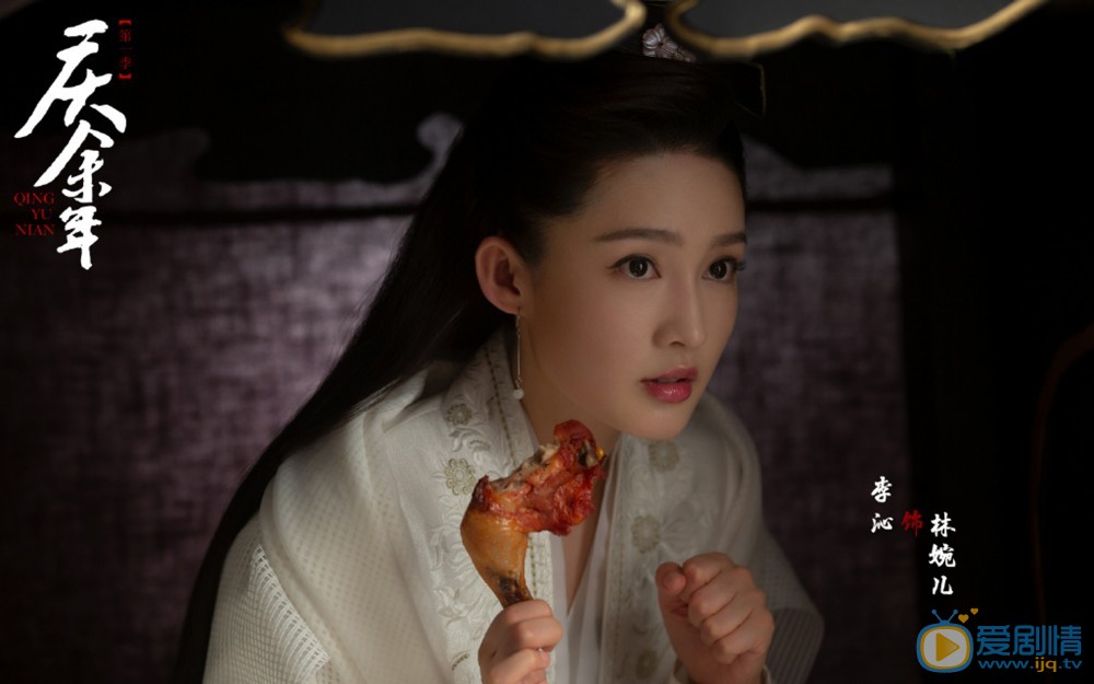 慶餘年林婉兒為何要與范閒退婚？最後兩人的結局怎么樣？