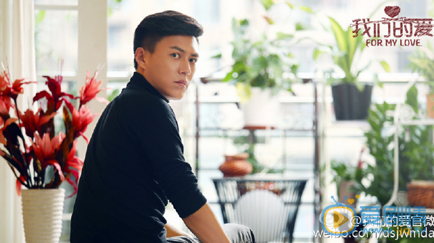 我們的愛將播老幹部靳東奶爸上線 精彩劇照搶先看