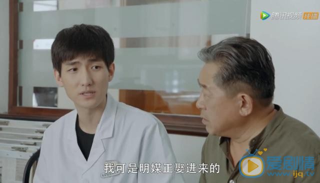 致我們暖暖的小時光張皓倫化身吃醋大神 和顧未易一較高下