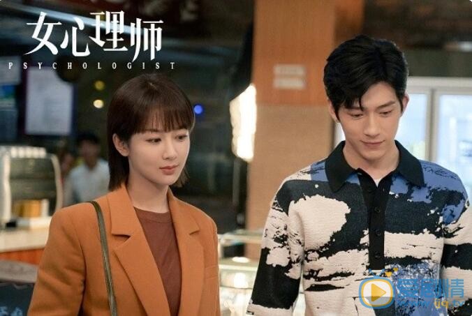 QQ截圖20211102113706