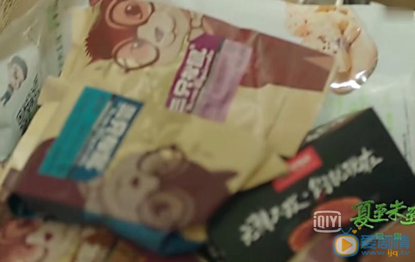 夏至未至廣告植入有哪些？夏至未至植入廣告大盤點