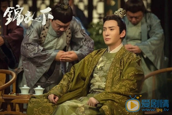 錦衣之下林菱是由誰飾演的？她的結局怎么樣？