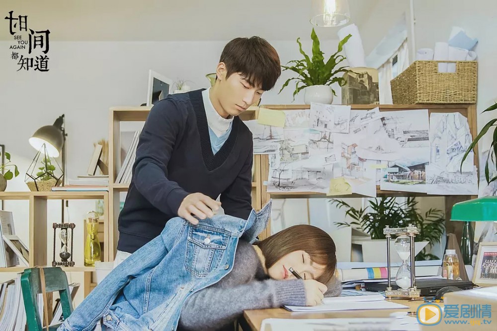 時間都知道小說的結局怎么樣？