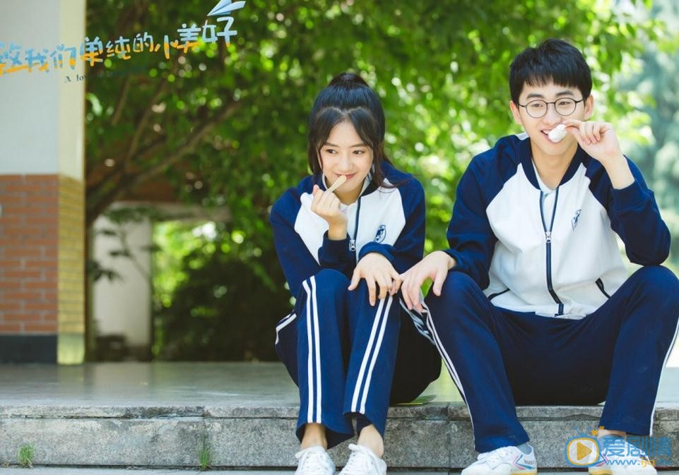 致我們單純的小美好陸楊得了什麼病？陸楊退學了嗎？