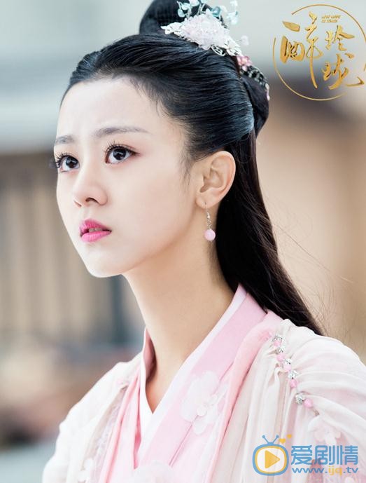 醉玲瓏殷采倩是誰扮演的？醉玲瓏殷采倩扮演者徐沐嬋個人資料及寫真生活照欣賞