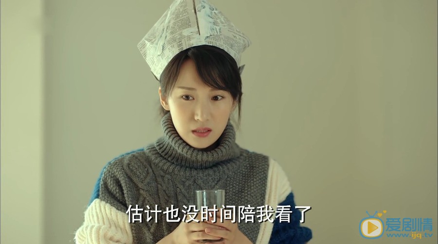 激盪陸江濤的結局是什麼？最後和誰在一起？