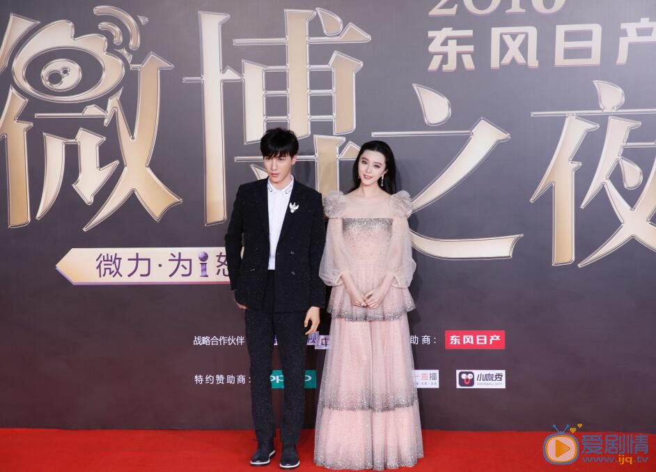 郭靖與范冰冰參加微博之夜 郭靖個人資料介紹