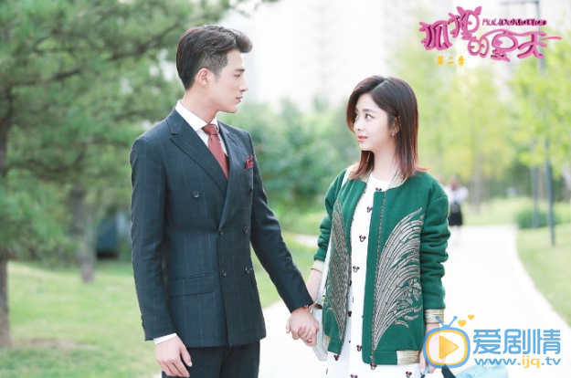  狐狸的夏天第二季什麼時候播？一周播幾集？