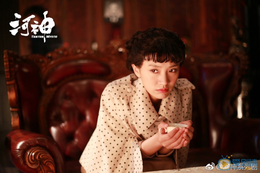 陳芋米個人資料簡介 陳芋米參演網劇河神劇情介紹 劇照