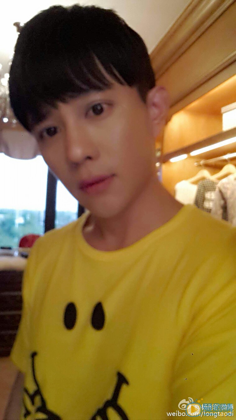 職場是個技術活張遠扮演者楊彤寫真生活照