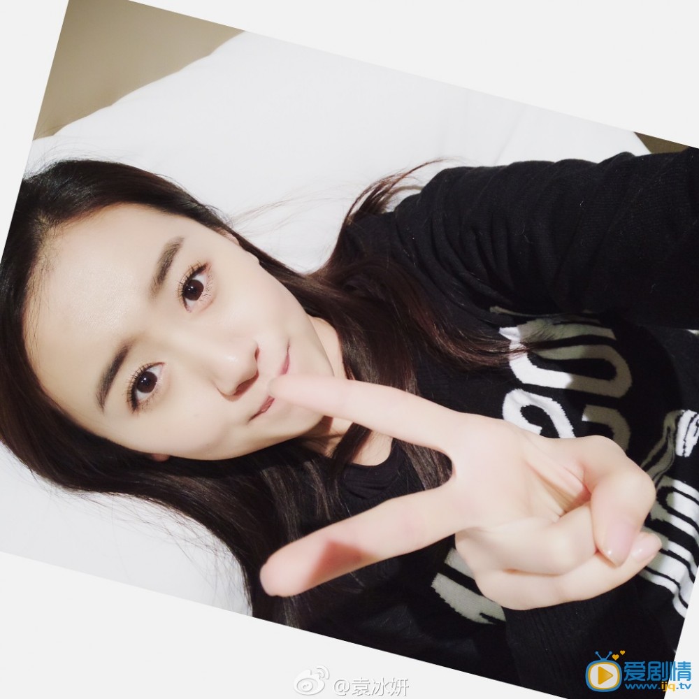 左小茜扮演者袁冰妍個人資料及寫真生活照欣賞