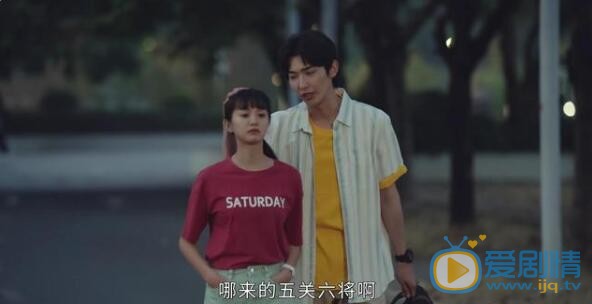 QQ截圖20210822100745