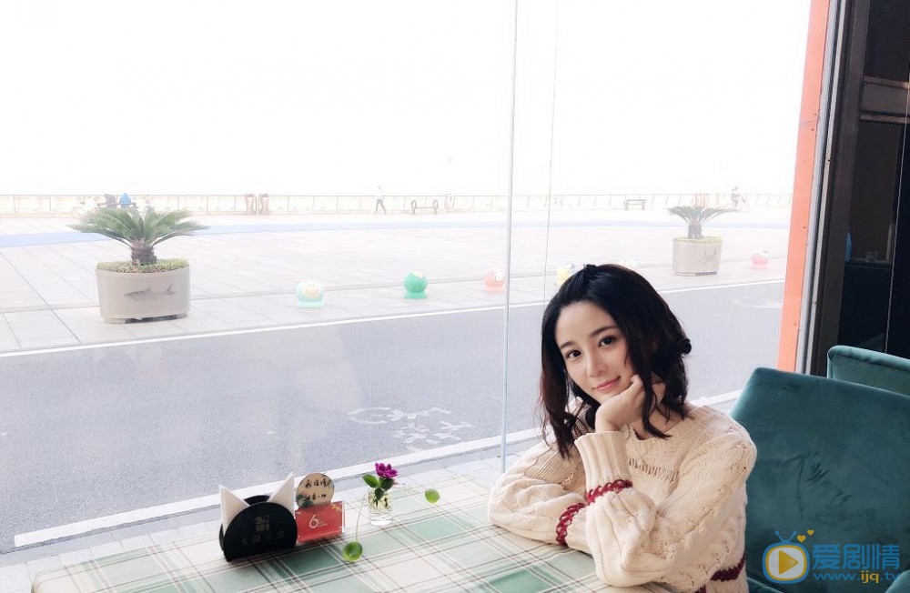 國寶奇旅田慧是誰飾演的？田惠扮演者秦杉個人資料、寫真及生活照欣賞