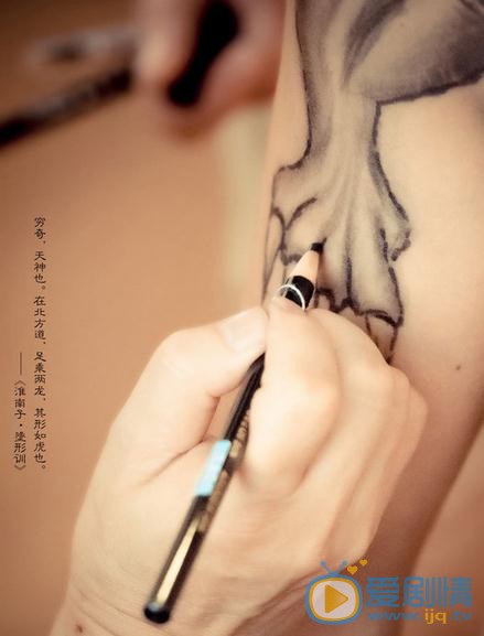 老九門陳偉霆劇照