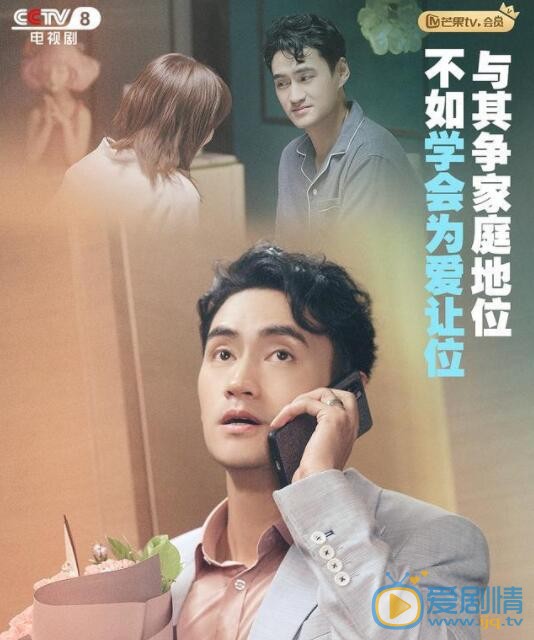 QQ截圖20211102113714