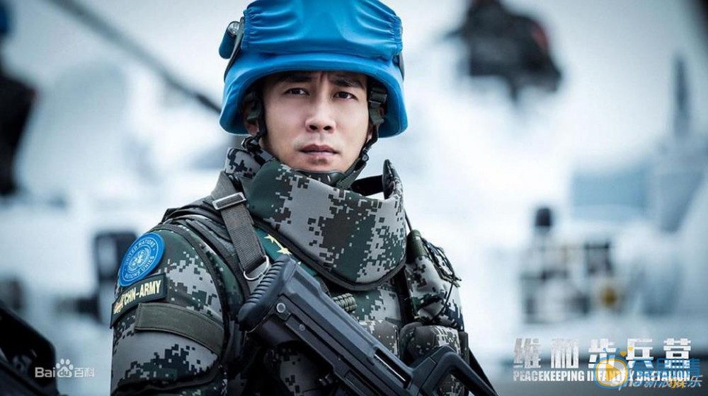 維和步兵營劇照