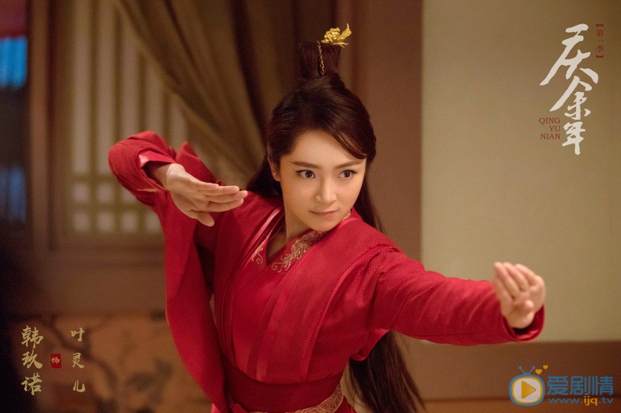 慶餘年葉靈兒是誰？她的結局怎么樣？