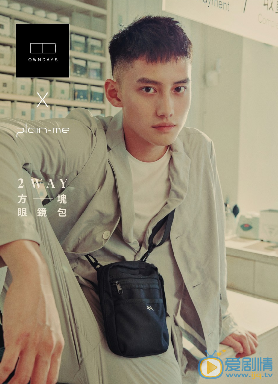 范少勛個人資料簡介 范少勛演藝經歷范少勛帥氣寫真圖片