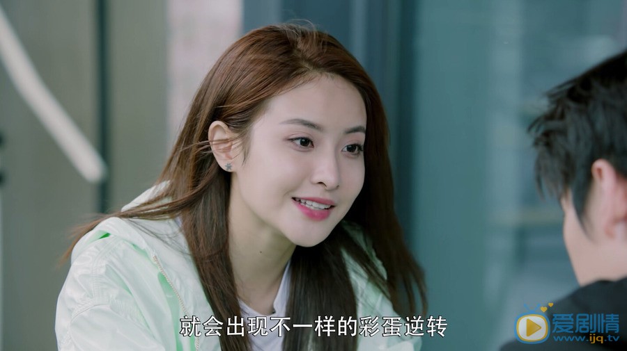 全職高手蘇沐橙是興欣戰隊的一員嗎？什麼時候加入興欣？