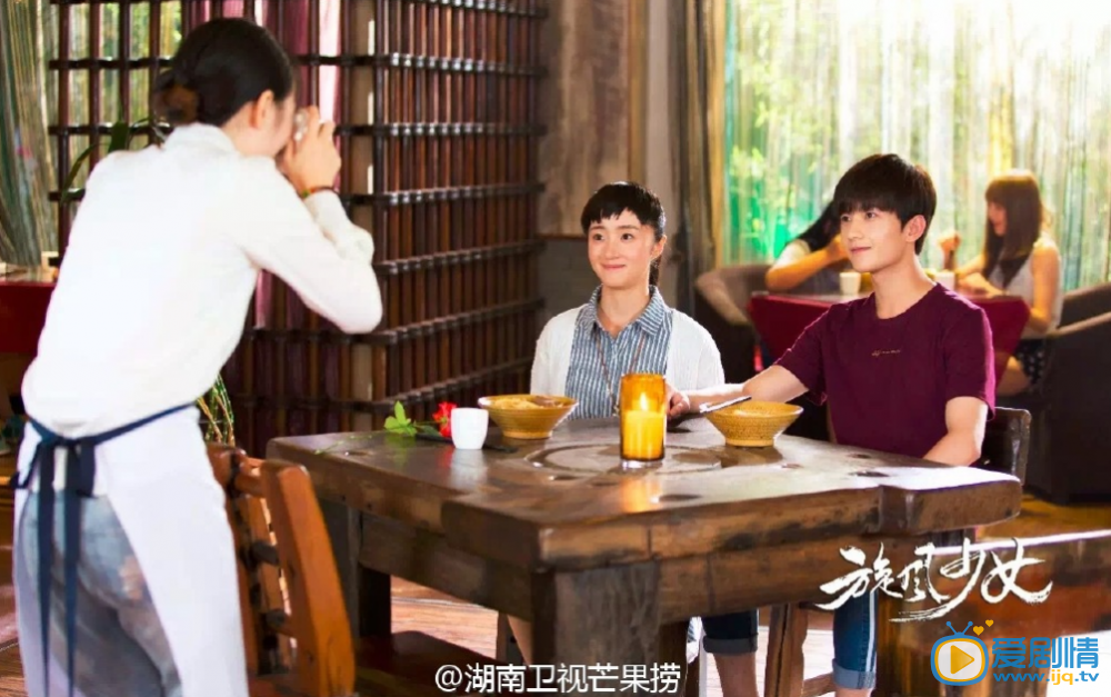 鏇風少女女主最新造型曝光 網友直呼閃瞎雙眼