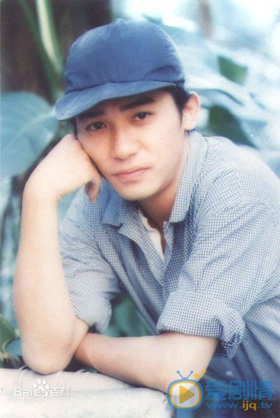 梁朝偉個人資料簡介