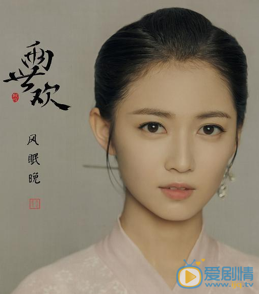 QQ截圖20200227095409